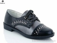 Башили 9G236-2, 100.00, 8, 31-37