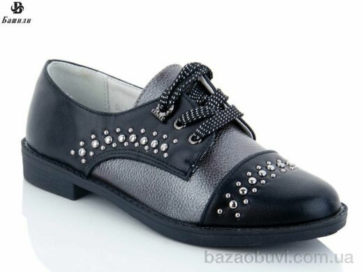 Башили 9G236-2, 100.00, 8, 31-37