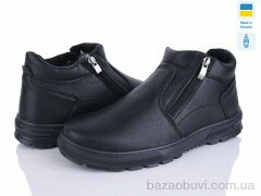 Paolla Б41 чорний, 600.00, 8, 40-45