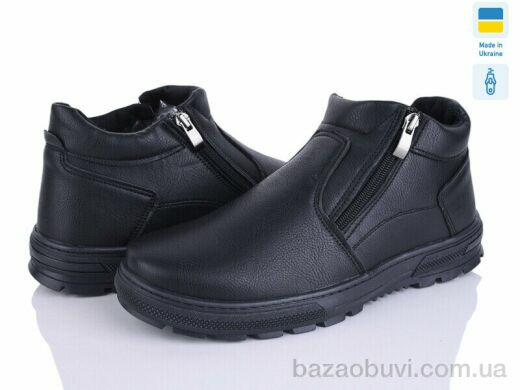 Paolla Б41 чорний, 600.00, 8, 40-45