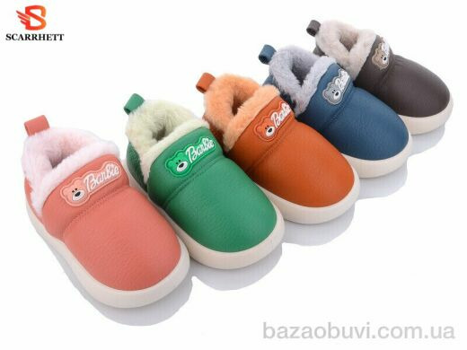 SCARRHETT-PLAAZZO 2539 mix, 320.00, 10, 24-29