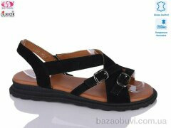 Gukkcr JG8712, 720.00, 8, 36-41