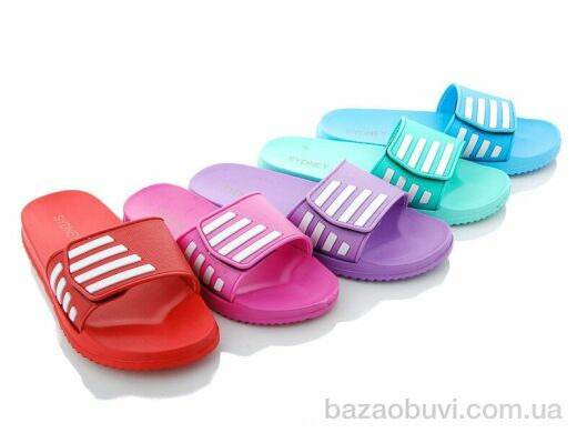 Sydney 904-22G mix, 105.00, 30, 30-35