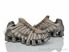 Olimp A3336-8, 37.00, 8, 41-45