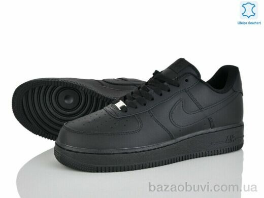 Dan Marest A5312-1, 29.00, 8, 41-45