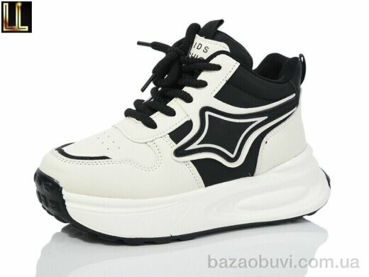 Lilin A516-61, 590.00, 8, 32-37