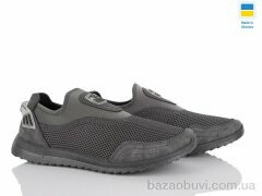 Lvovbaza Dago 2501 стоун, 380.00, 6, 41-45