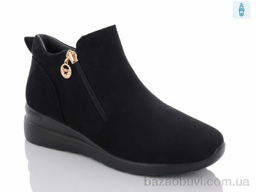 Aifeilin-Karco F808-4, 500.00, 8, 37-41