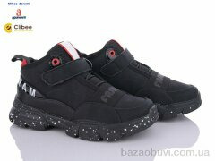 Clibee-Doremi MQ55-3 red, 500.00, 6, 32-37