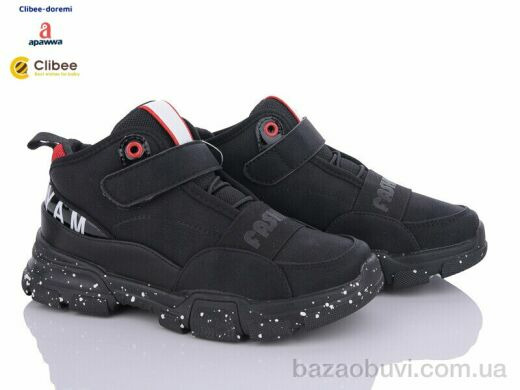 Clibee-Doremi MQ55-3 red, 500.00, 6, 32-37