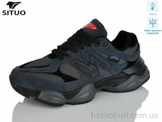 Situo 8101-2 термо, 880.00, 8, 36-41