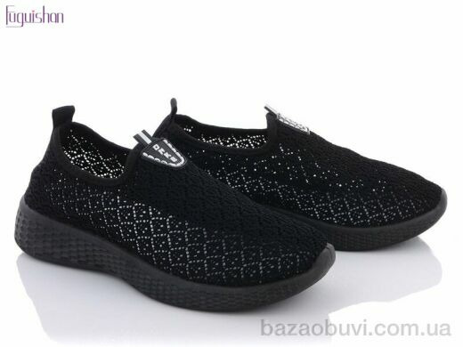 Fuguishan 21-62, 175.00, 10, 36-41