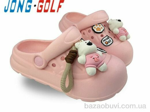 Jong Golf B20723-8, 250.00, 12, 27-32