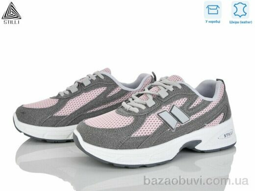 STILLI Group N380-10 шкіра, 590.00, 8, 36-41
