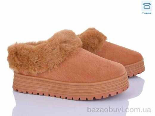 Svit H9514-13, 400.00, 8, 36-41