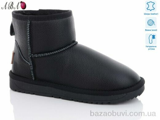 Aba 5ABA855, 680.00, 6, 36-41