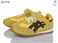 Bessky-Kellaifeng BY4966-4B, 415.00, 8, 27-32