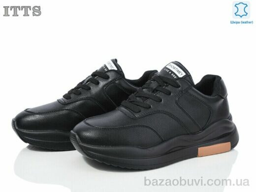 ITTS MX6602-1, 20.00, 6, 36-41