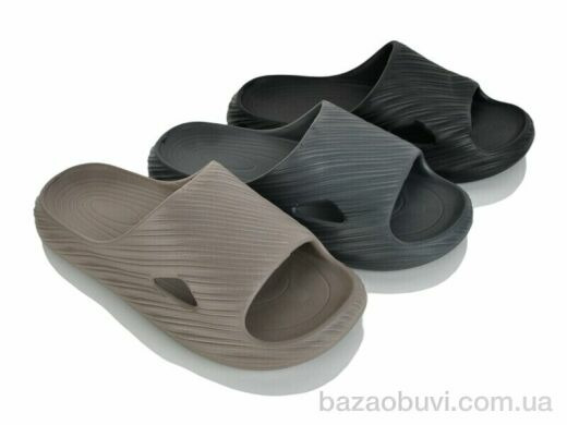 JH-ЯН 5623 mix, 200.00, 12, 40-45