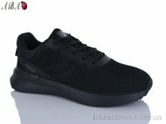 Aba 606-1, 600.00, 8, 41-46