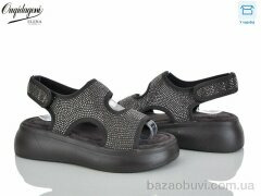 Dageni F30-2, 700.00, 8, 36-41