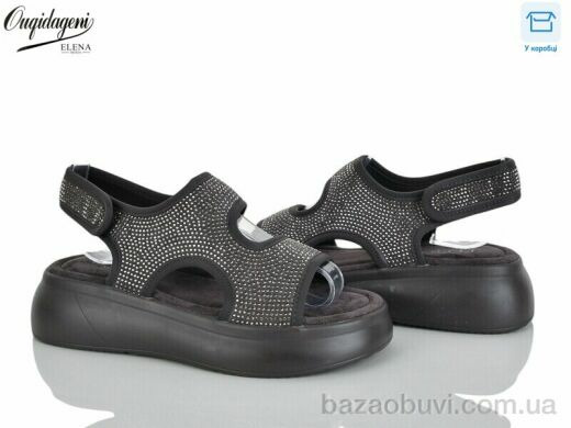 Dageni F30-2, 700.00, 8, 36-41