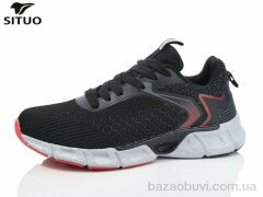 Situo B460-2, 600.00, 8, 36-41