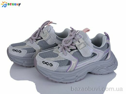 Bessky-Kellaifeng BY5098-3C, 565.00, 8, 32-37