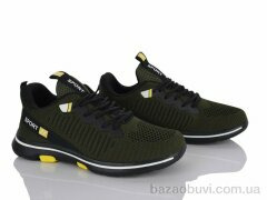 Pryama Vigoda 4425-B9070-5, 350.00, 8, 36-41