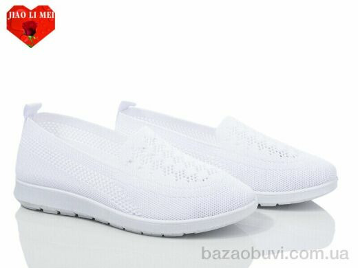 Jiao Li Mei 318-2, 300.00, 8, 37-41