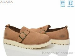 Ailaifa 803-3, 580.00, 8, 36-41