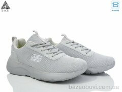 STILLI Group CX405-4 піна, 590.00, 8, 41-45