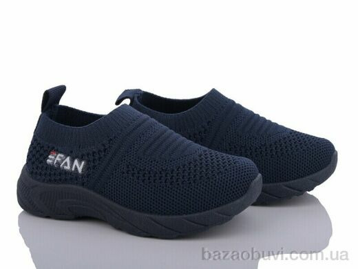 Blue Rama G936-5, 195.00, 12, 20-25