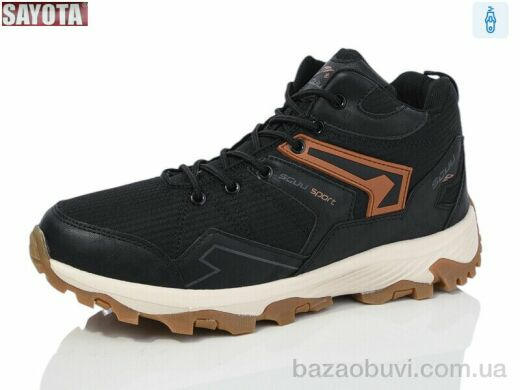 Sayota 926-2, 650.00, 8, 41-46