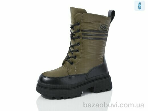 Xifa kids XF01-YD9057-10, 380.00, 8, 32-37