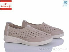 Saimaoji 261-5, 490.00, 8, 37-42