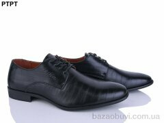 PTPT D909, 490.00, 8, 40-45