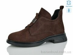 Yimeili 868-9, 850.00, 8, 37-41