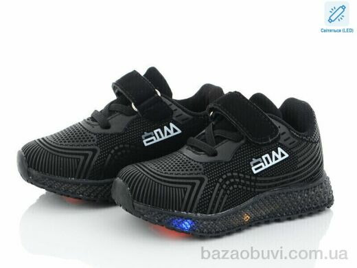 Ok Shoes SP233-6 LED, 230.00, 8, 20-25