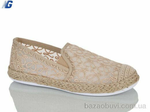 Navigator B26219-5, 450.00, 8, 36-41