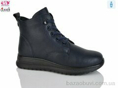 Gukkcr 4056-6, 620.00, 8, 36-41