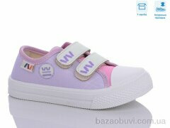 Weestep R107850551, 5.25, 8, 25-30