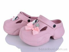 Alimama-Girnaive QQ82-4, 430.00, 12, 36-41