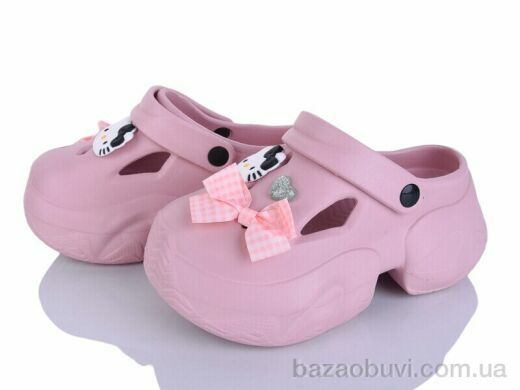 Alimama-Girnaive QQ82-4, 430.00, 12, 36-41