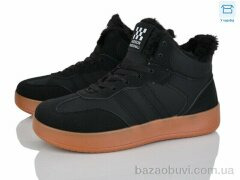 Xifa kids A87-14, 590.00, 8, 36-41