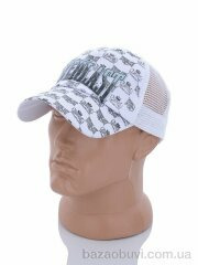 Королева 19-3 white, 35.00, 5, 52-54
