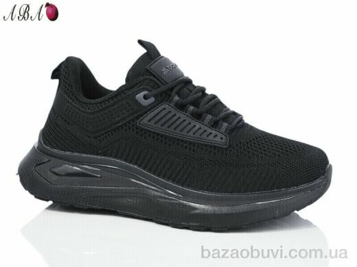 Aba B51ABA94-8, 560.00, 8, 36-41