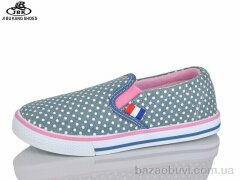 Jibukang D6691 blue, 230.00, 6, 31-36