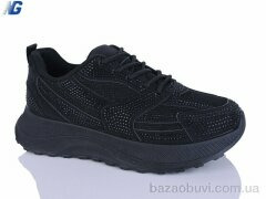 Navigator B26111-1, 660.00, 8, 36-41