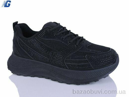 Navigator B26111-1, 660.00, 8, 36-41